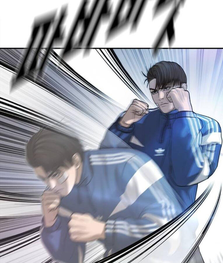 Thời Đại Ulzzang Chapter 38 - 153