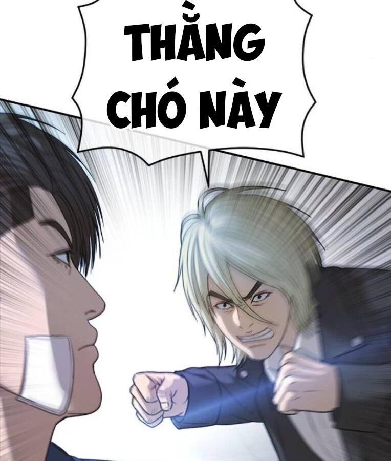 Thời Đại Ulzzang Chapter 38 - 159