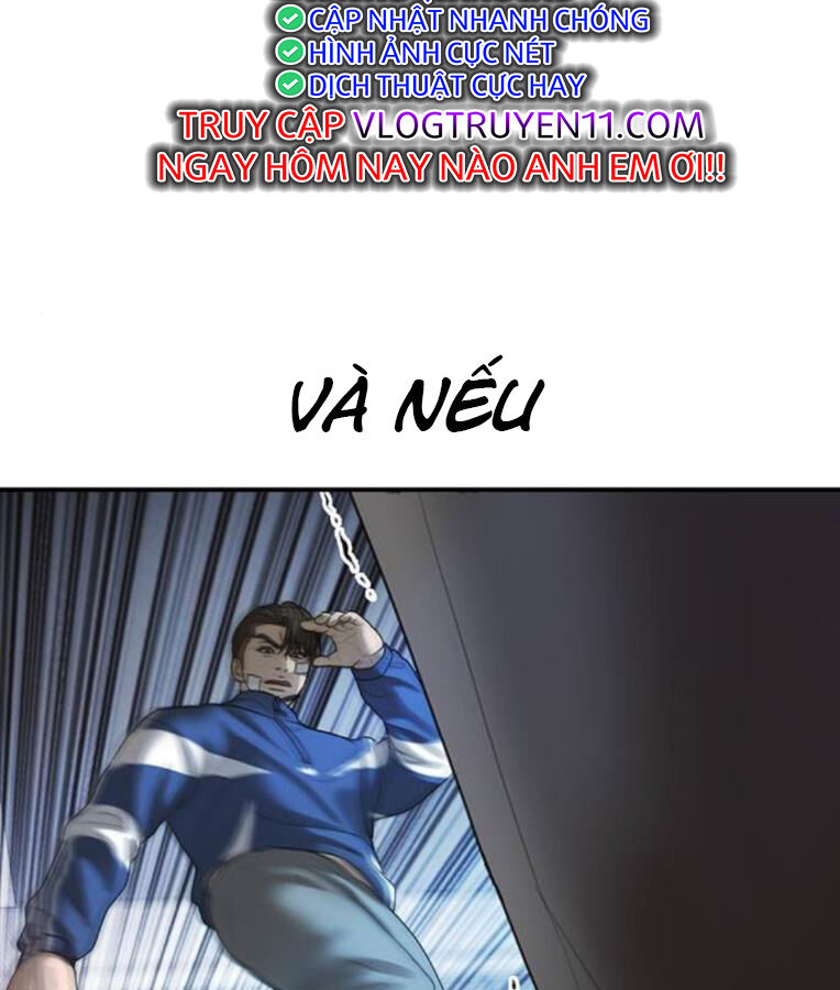 Thời Đại Ulzzang Chapter 38 - 172