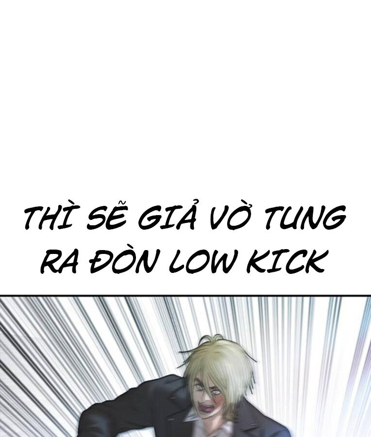 Thời Đại Ulzzang Chapter 38 - 175