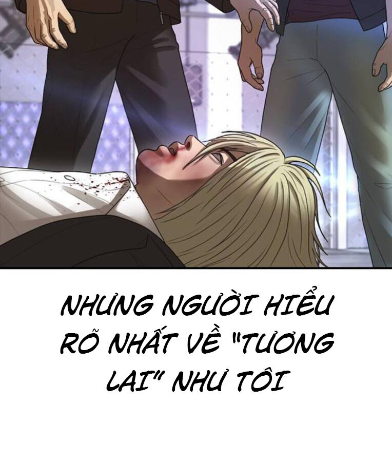 Thời Đại Ulzzang Chapter 38 - 194