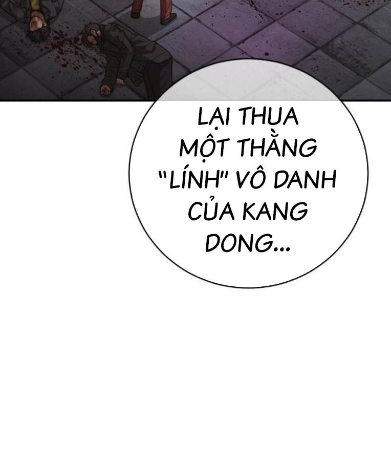 Thời Đại Ulzzang Chapter 38 - 200