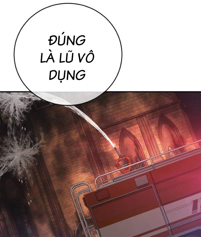 Thời Đại Ulzzang Chapter 38 - 20