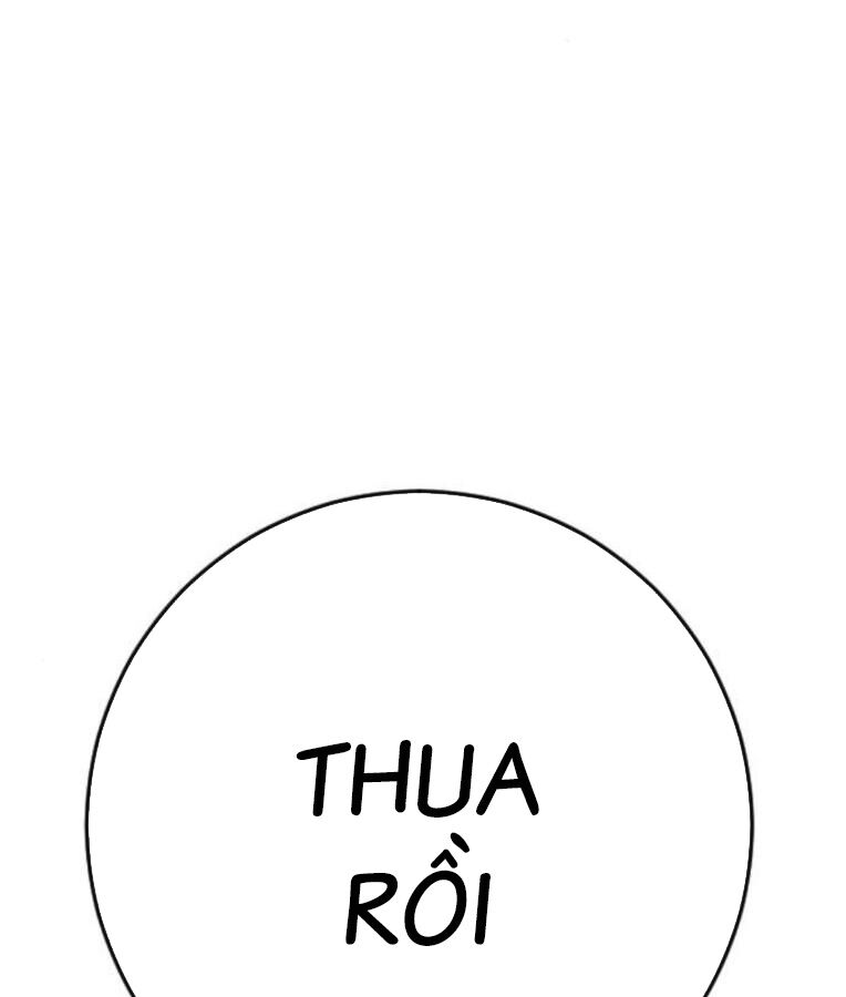 Thời Đại Ulzzang Chapter 38 - 201