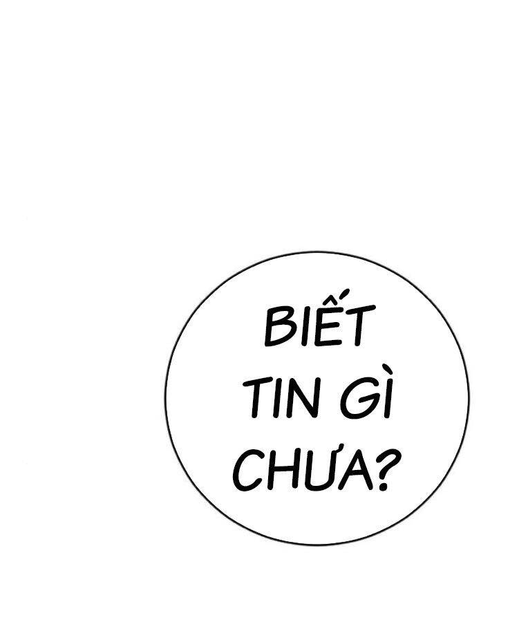 Thời Đại Ulzzang Chapter 38 - 205