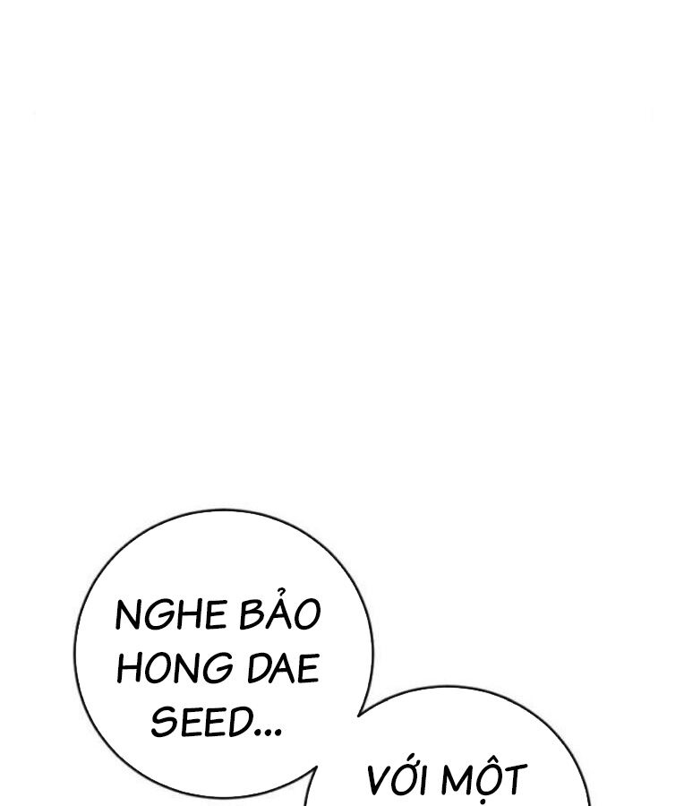 Thời Đại Ulzzang Chapter 38 - 206