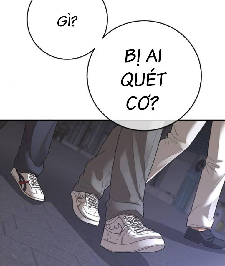 Thời Đại Ulzzang Chapter 38 - 209