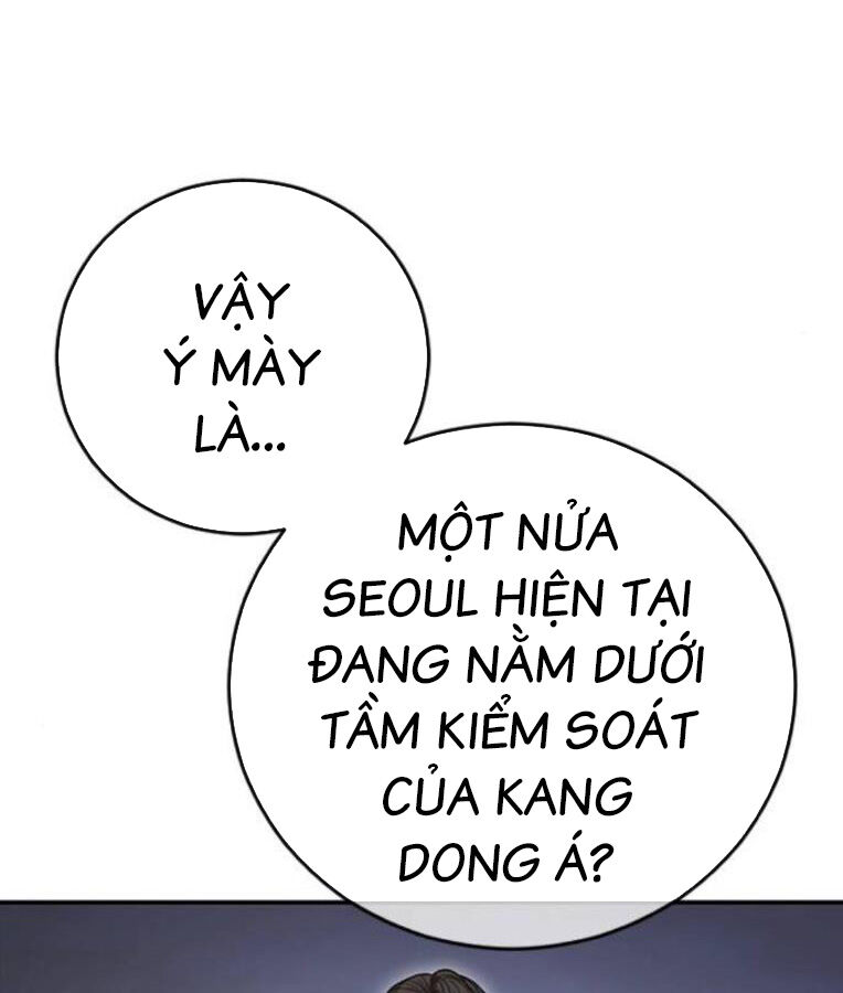 Thời Đại Ulzzang Chapter 38 - 214