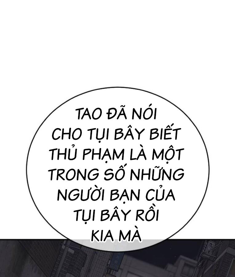 Thời Đại Ulzzang Chapter 38 - 22