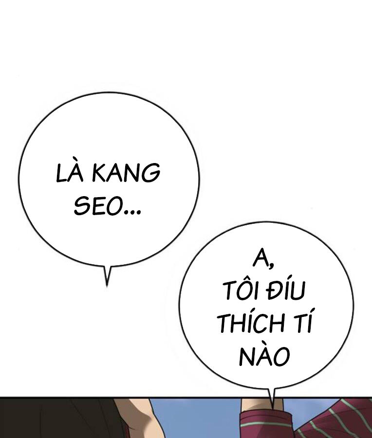 Thời Đại Ulzzang Chapter 38 - 226