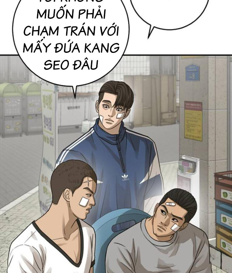 Thời Đại Ulzzang Chapter 38 - 230