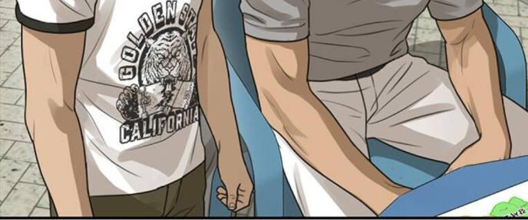 Thời Đại Ulzzang Chapter 38 - 231