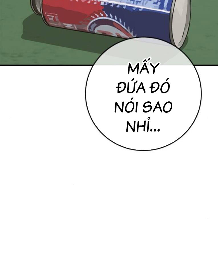 Thời Đại Ulzzang Chapter 38 - 234