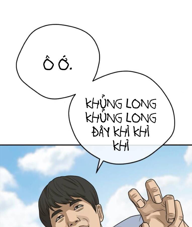 Thời Đại Ulzzang Chapter 38 - 238