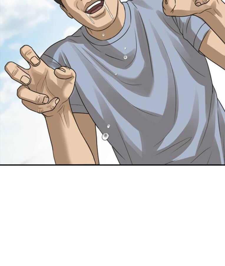 Thời Đại Ulzzang Chapter 38 - 239