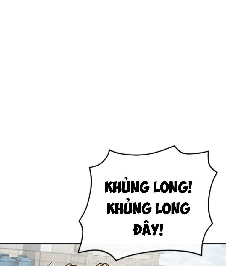 Thời Đại Ulzzang Chapter 38 - 240