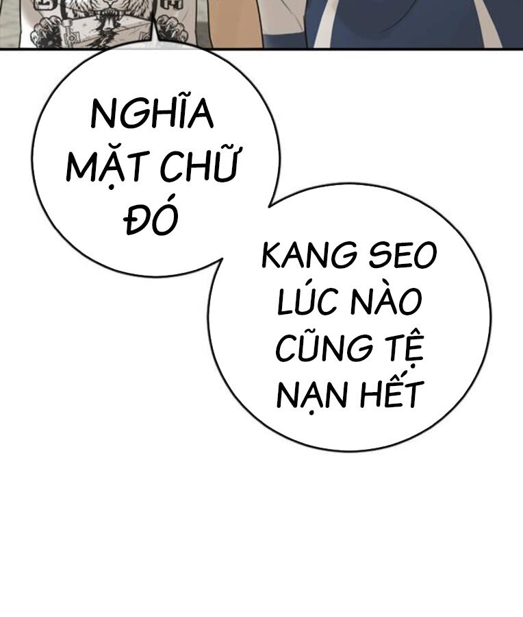 Thời Đại Ulzzang Chapter 38 - 244