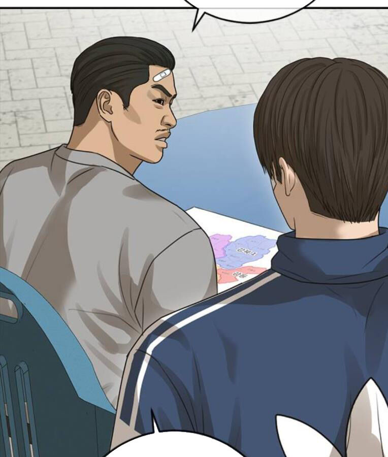 Thời Đại Ulzzang Chapter 38 - 246