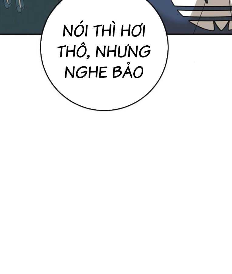 Thời Đại Ulzzang Chapter 38 - 247