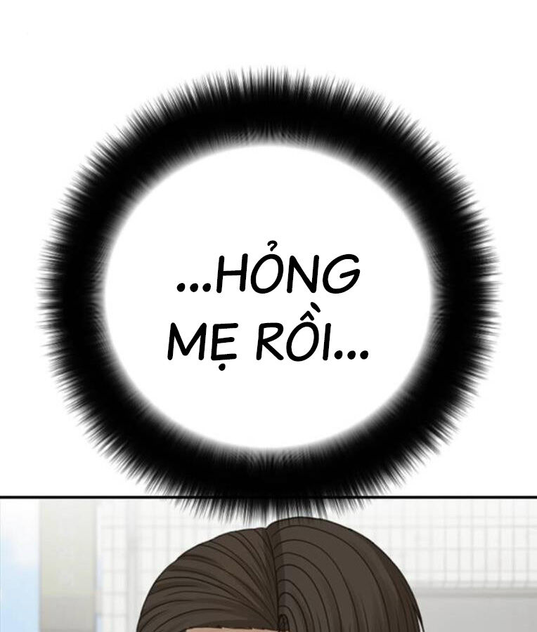 Thời Đại Ulzzang Chapter 38 - 251