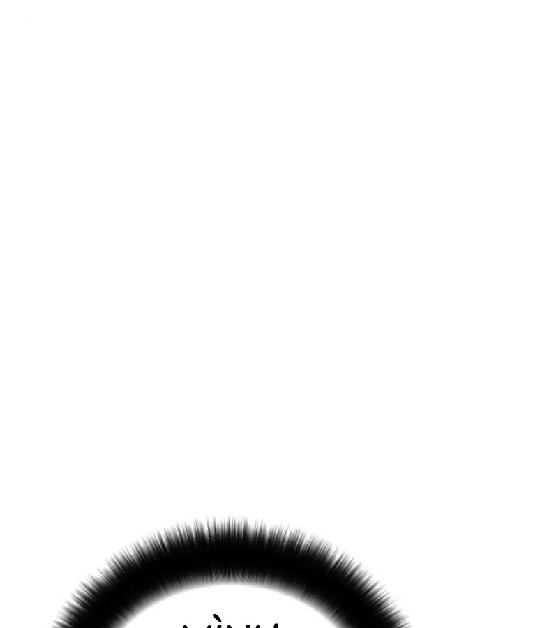 Thời Đại Ulzzang Chapter 38 - 253