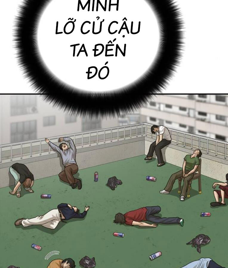 Thời Đại Ulzzang Chapter 38 - 254