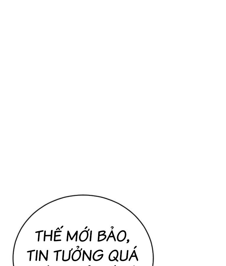 Thời Đại Ulzzang Chapter 38 - 26