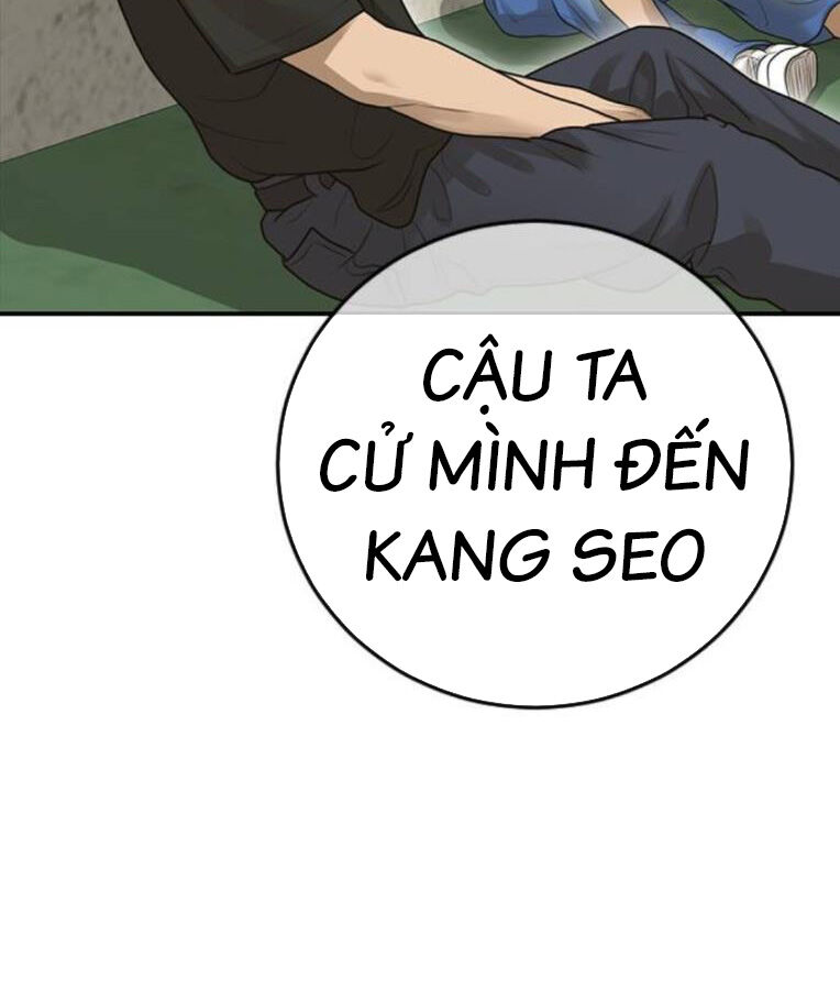 Thời Đại Ulzzang Chapter 38 - 263