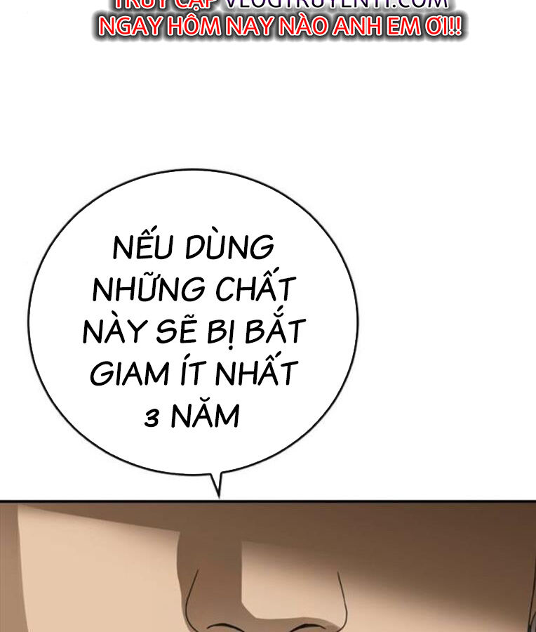 Thời Đại Ulzzang Chapter 38 - 267