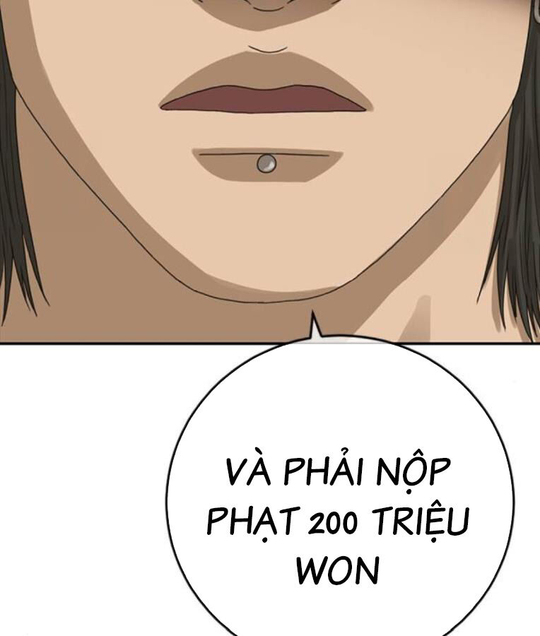 Thời Đại Ulzzang Chapter 38 - 268