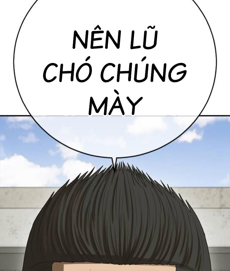 Thời Đại Ulzzang Chapter 38 - 270