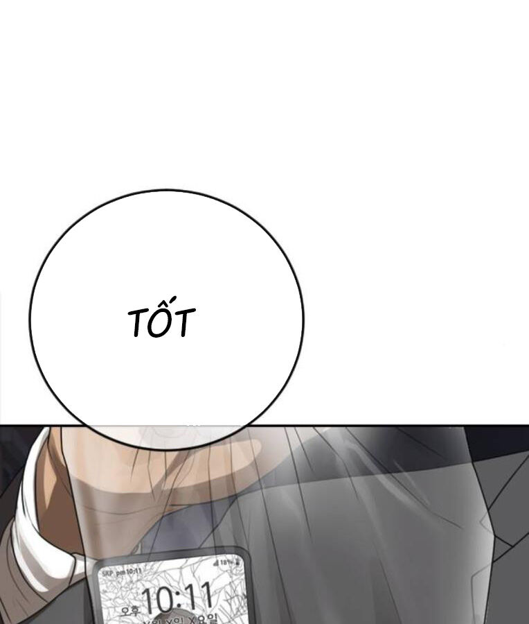 Thời Đại Ulzzang Chapter 38 - 35