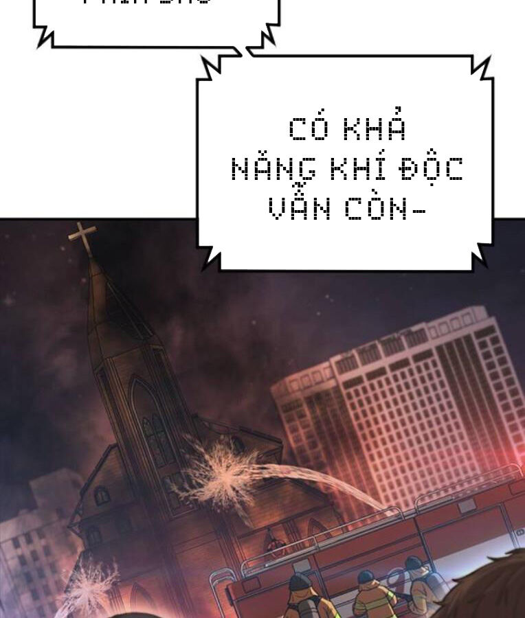 Thời Đại Ulzzang Chapter 38 - 4