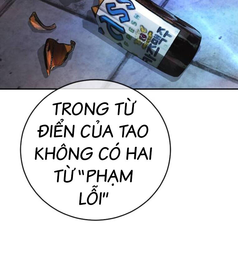 Thời Đại Ulzzang Chapter 38 - 44