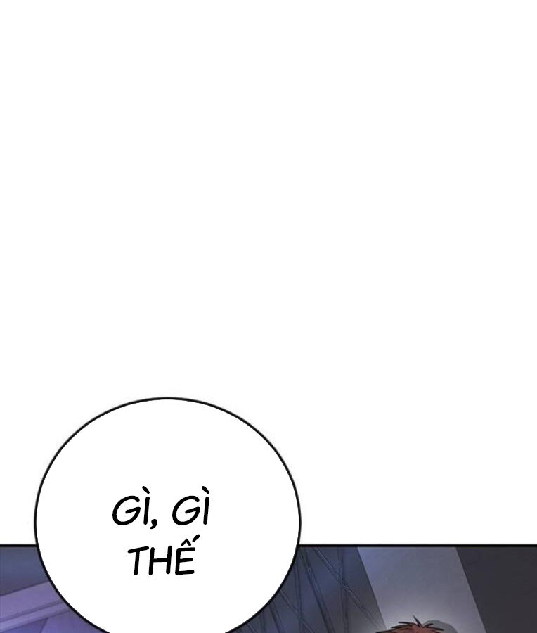 Thời Đại Ulzzang Chapter 38 - 45