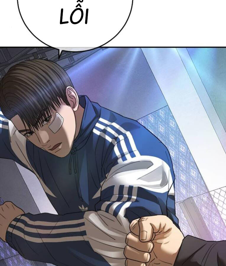 Thời Đại Ulzzang Chapter 38 - 54