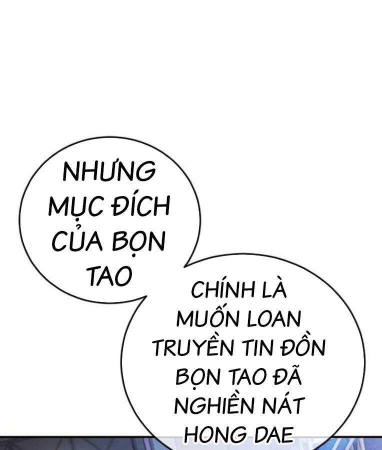 Thời Đại Ulzzang Chapter 38 - 61