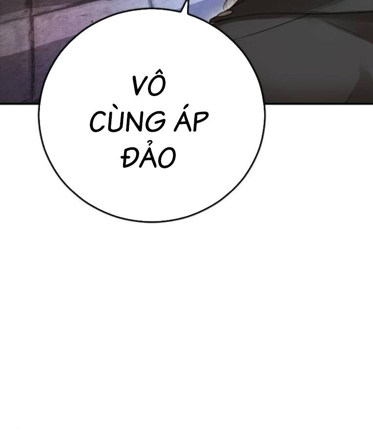 Thời Đại Ulzzang Chapter 38 - 63