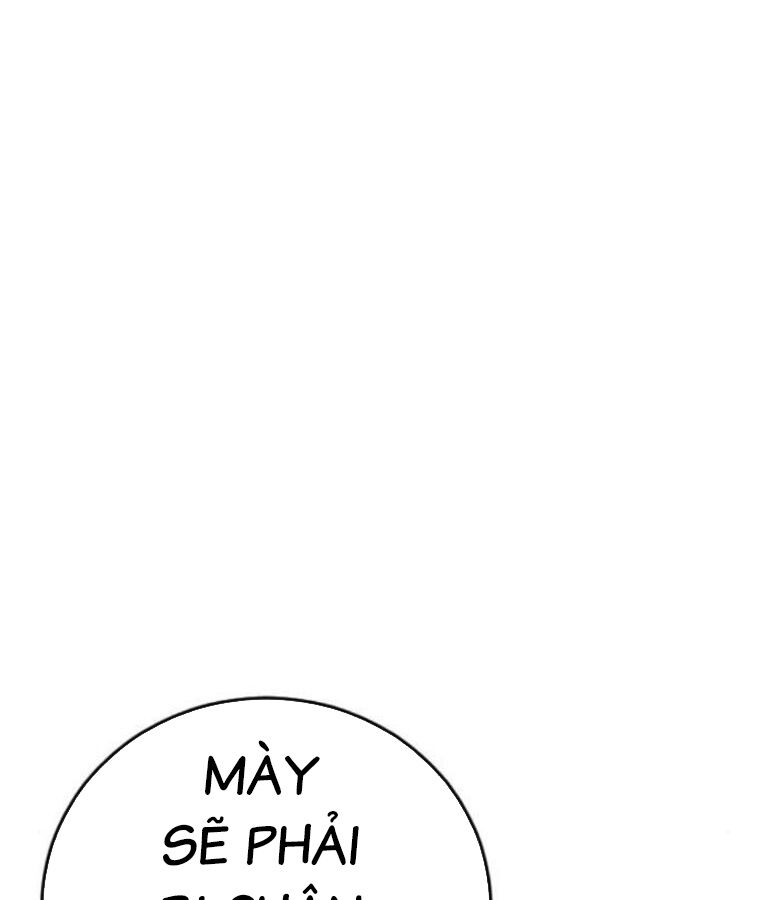 Thời Đại Ulzzang Chapter 38 - 67