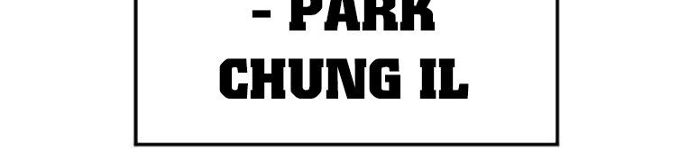 Thời Đại Ulzzang Chapter 38 - 70