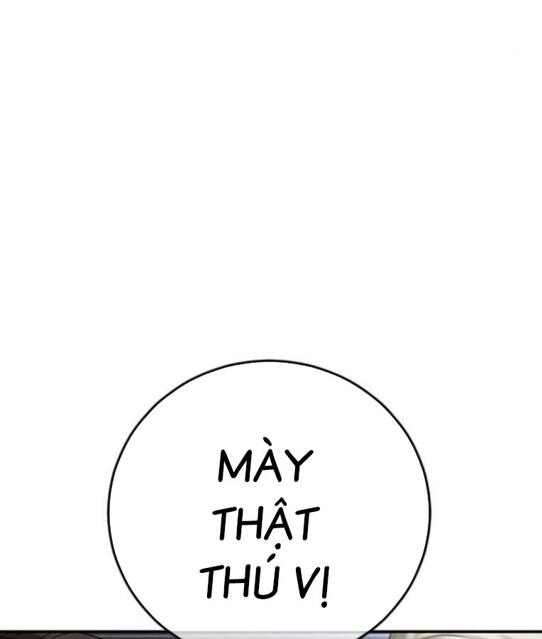 Thời Đại Ulzzang Chapter 38 - 73