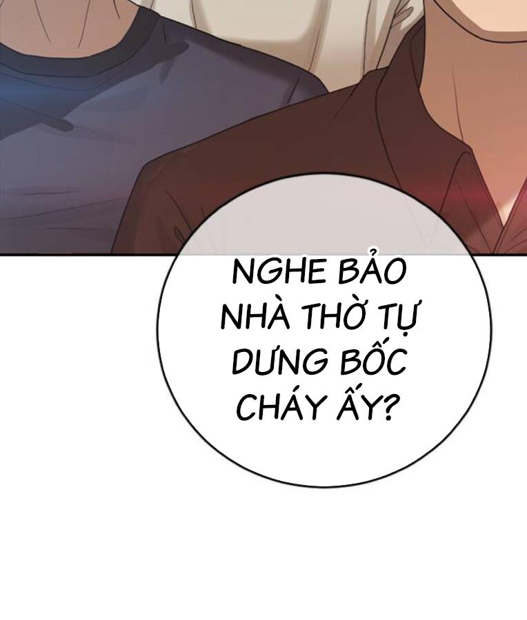 Thời Đại Ulzzang Chapter 38 - 8