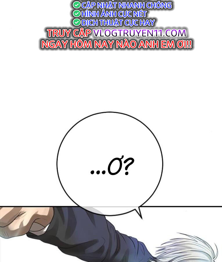 Thời Đại Ulzzang Chapter 38 - 81