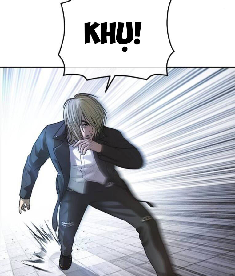 Thời Đại Ulzzang Chapter 38 - 87