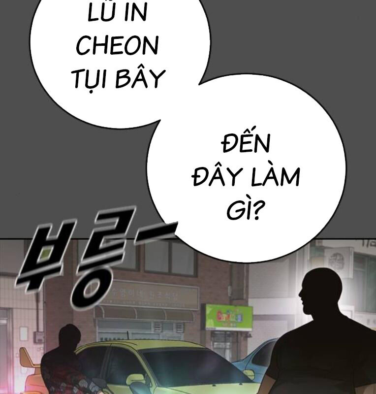 Thời Đại Ulzzang Chapter 39 - 102