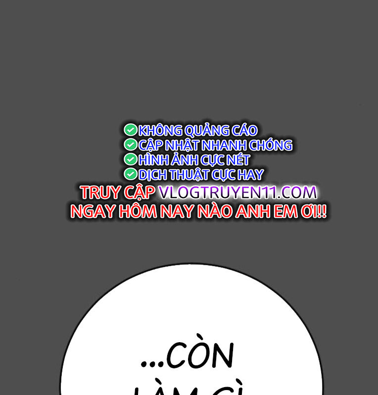 Thời Đại Ulzzang Chapter 39 - 104