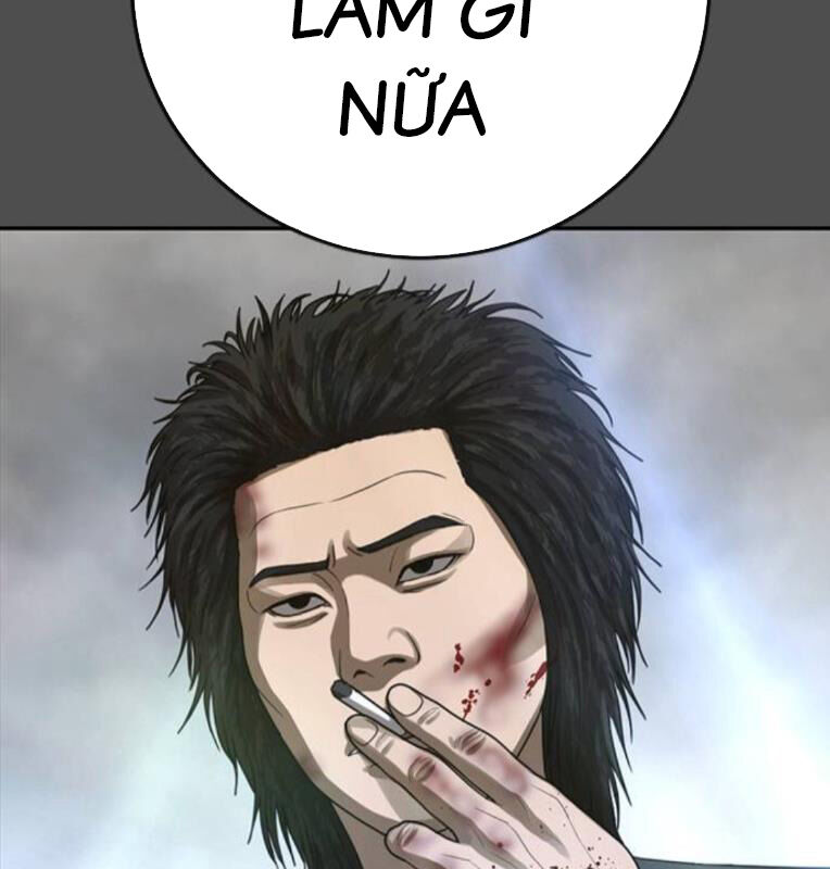 Thời Đại Ulzzang Chapter 39 - 105