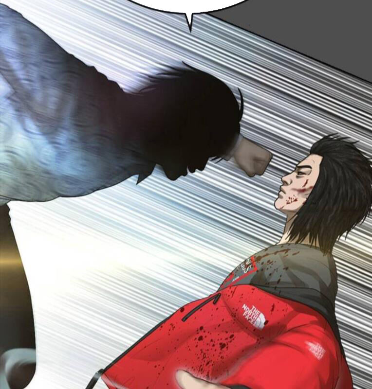 Thời Đại Ulzzang Chapter 39 - 108