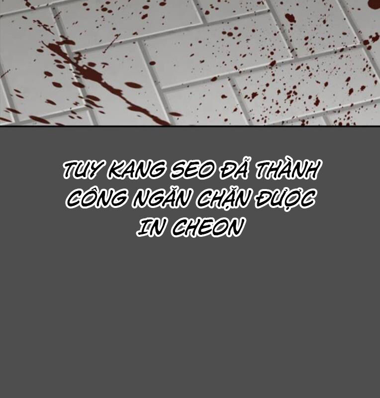 Thời Đại Ulzzang Chapter 39 - 115