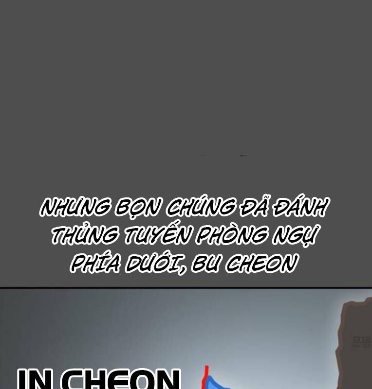 Thời Đại Ulzzang Chapter 39 - 116